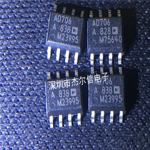 Ad706arz sop8 amplificatore - ad706arz,