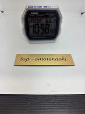 CASIO DQD-851J-8JF Orologio