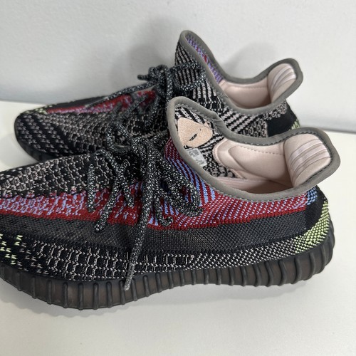 Adidas yeezy boost - yeezy, v2