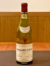 ROMANEE CONTI empty Bottle