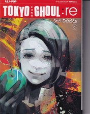 TOKYO GHOUL RE 6 Sui Ishida