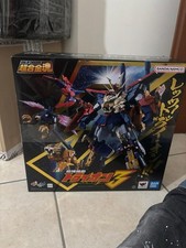 Bandai soul chogokin - soul,