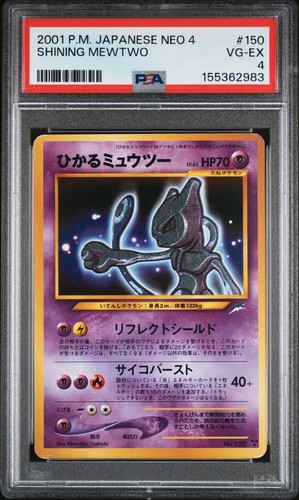 Psa4 2001 shining mewtwo 150 - 2001,