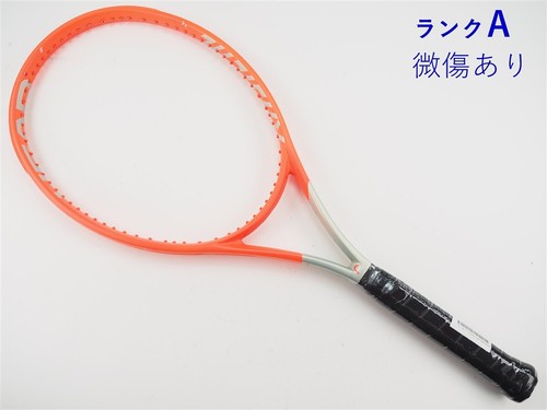 Racchetta tennis usata - racchetta,