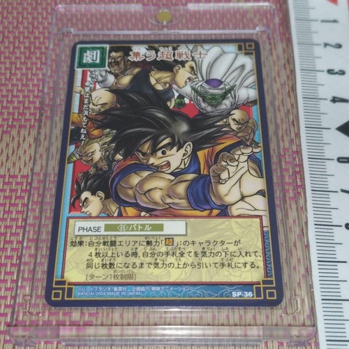 Dragon ball super warriors - ball,