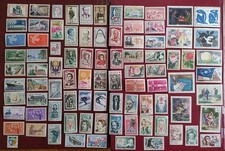 France Timbres année entre