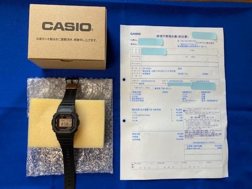 Shock 5030c 30 - shock, dw