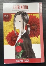 Kare Kano Vol 3 Used English