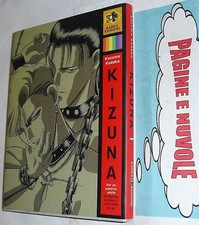 kazuma kodaka - KIZUNA - KAPPA