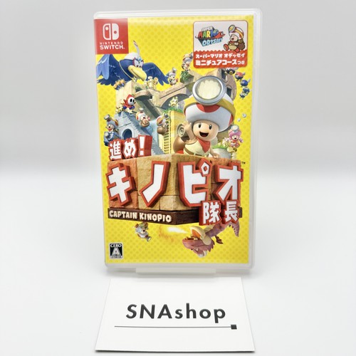 Captain toad treasure tracker - captain,