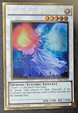 AMEDES CUSTODE DEI CONFINI  in