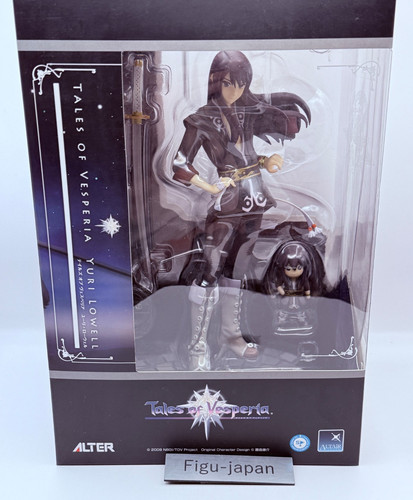 Figurina alter yuri lowell - alter,
