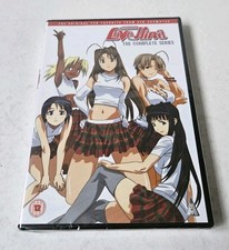 Love hina the - love,