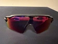 Oakley Radar Path Red Iridium
