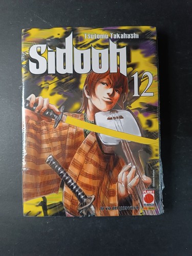 Manga sidooh ristampa - manga,