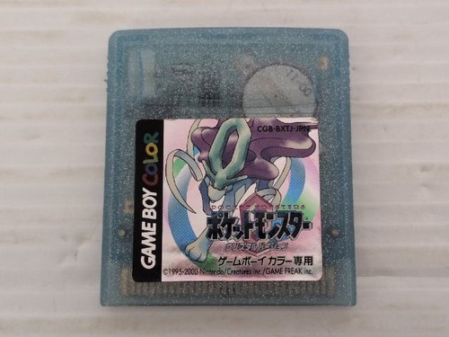 Pokemon cristallo - pokemon,