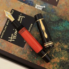 Penna stilografica Montblanc Hemingway edizione limitata - pennino medio oro 18 carati