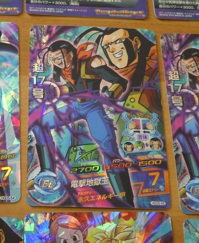 Dragon ball dbz dbs heroes - ball,
