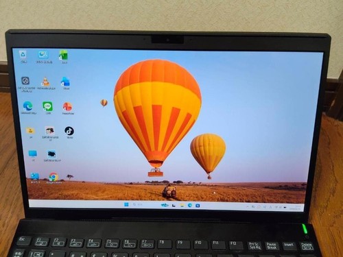 Ultra light carbon vaio sx12 - light,