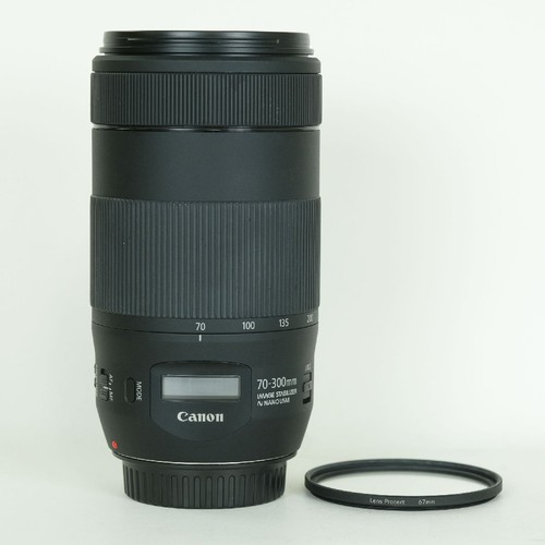 Canon ef70 300mm - ef70-300mm, is
