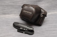 Olympus Borsa di pronto