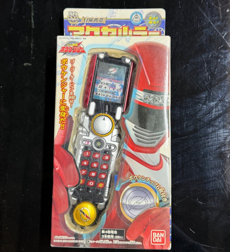 Bandai boukenger accellular - boukenger, dx