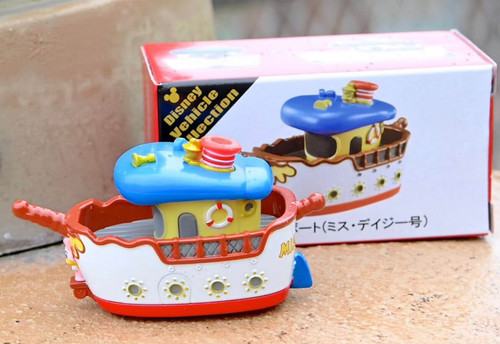 Disneyland toontown barca - disneyland,