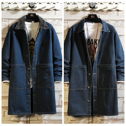 Cappotto trench jeans lungo
