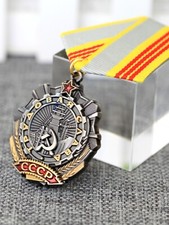 Medaglia commemorativa in