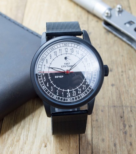 Raketa sputnik reloj hombre - reloj,