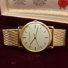 Vacheron Constantin 395191 18K