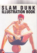 SLAM DUNK Illustration Book