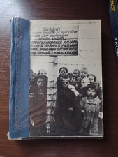 Arrigo petacco La Seconda