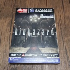 i GameCube GC Resident Evil