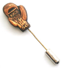 N420) KNEB 1500 Boxing  Glove  vintage lapel pin badge