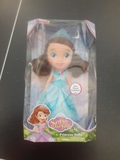 Sofia la Prima Moda Reale
