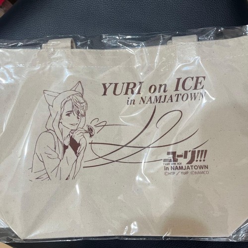 Yuri borsa tote - tote, on