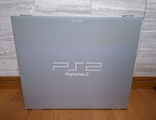 Nuovo playstation argento - playstation,