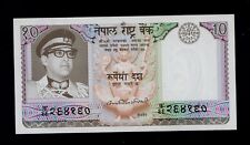 NEPAL 10 RUPIE ( 1974 ) SCEGLI