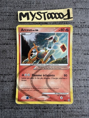 Carte pokémon arceus ar3 - pokémon,