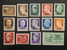 Italia 1943 sovrastampato PM P.M. Military Post WWII **/* MNH/MH serie comple...