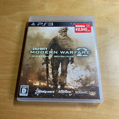 Playstation ps3 ntsc j - 3,
