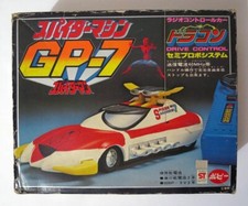 Junk Popy SPIDER-MAN Spider