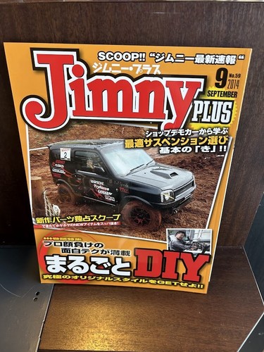 Jimny plus 2014 fully diy - jimny, 2014/09