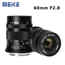 Obiettivo principale macro