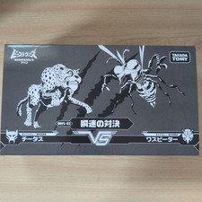 TAKARA TOMY TRANSFORMERS BEAST