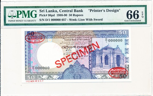 Banca centrale sri lanka - banca,