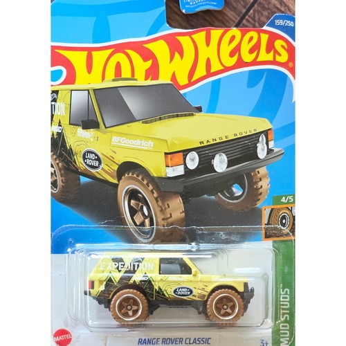 Range rover classic hot - rover,