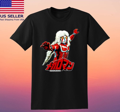 Megaloman japan sentai anime - megaloman,