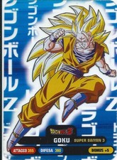 Dragon Ball Z 2020 Lamincards